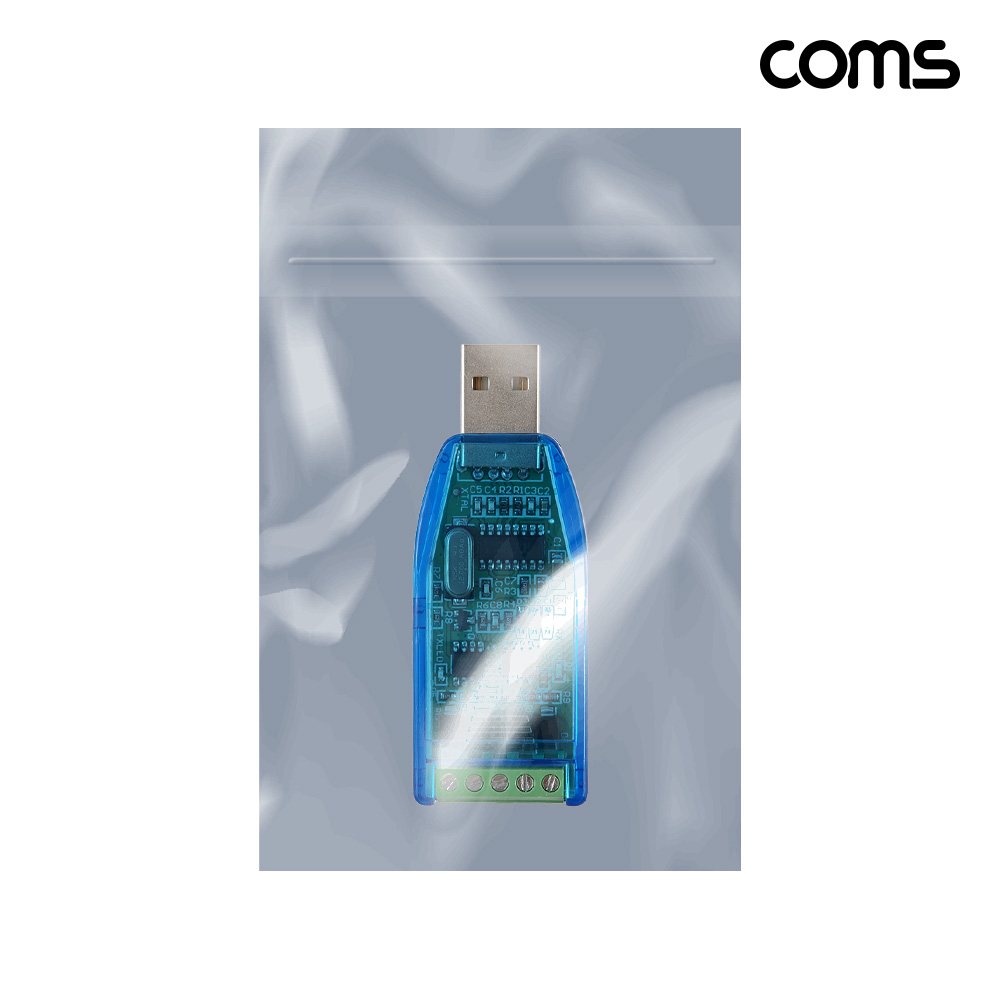Coms USB to RS422 RS485 시리얼 컨버터 CH340 칩