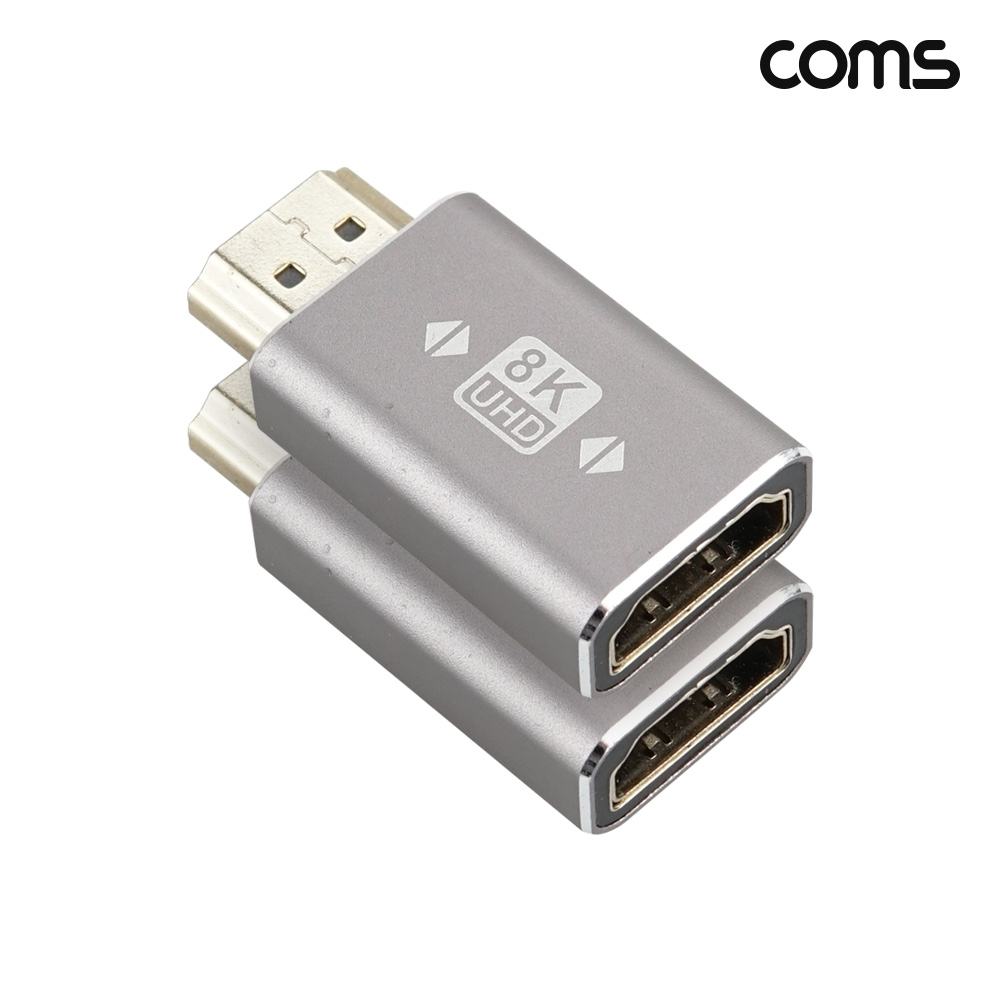 Coms HDMI 2.1 연장젠더 2개 1세트 8K 60Hz UHD