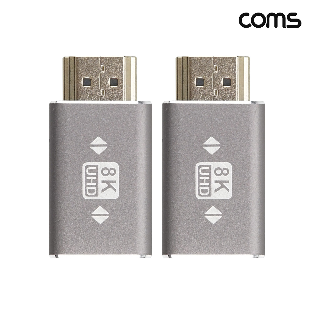 Coms HDMI 2.1 연장젠더 2개 1세트 8K 60Hz UHD