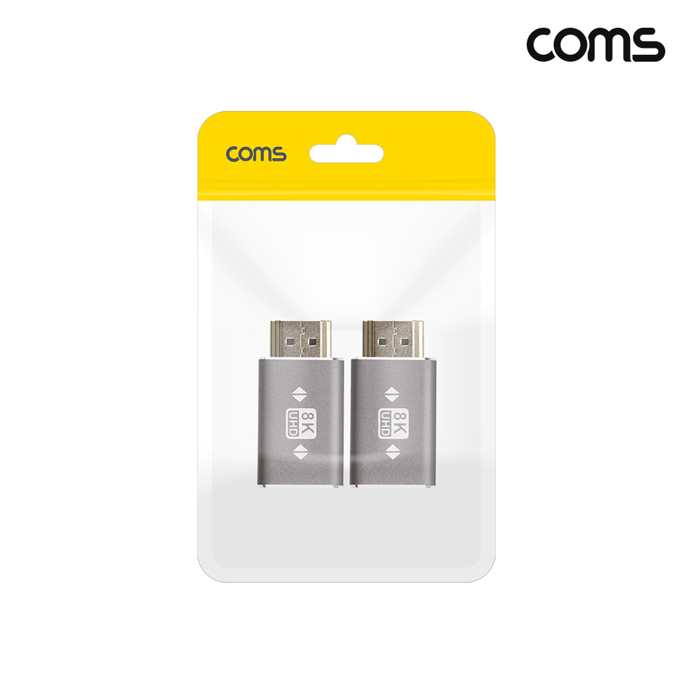 Coms HDMI 2.1 연장젠더 2개 1세트 8K 60Hz UHD