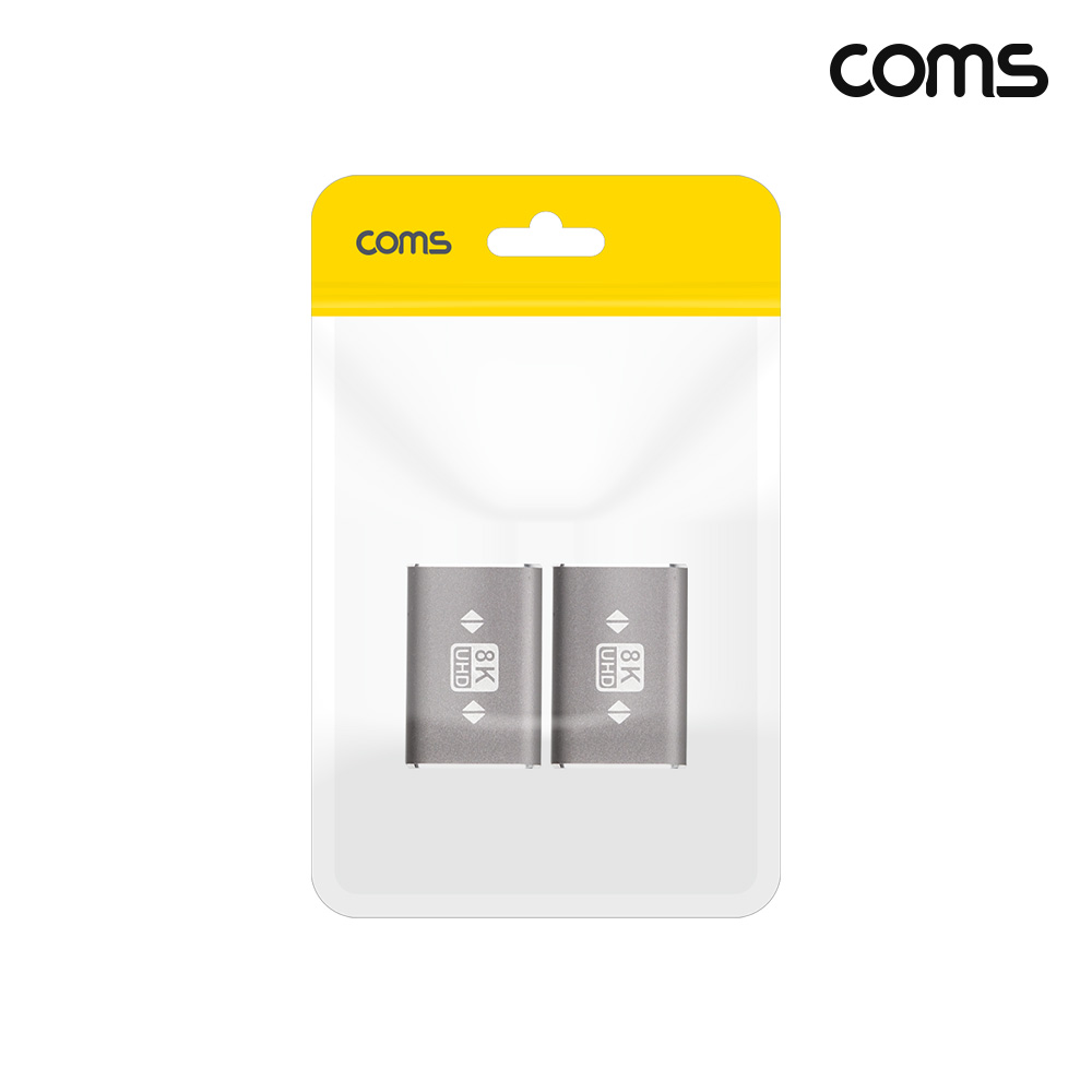Coms HDMI 2.1 연장젠더 2개 1세트 8K 60Hz UHD