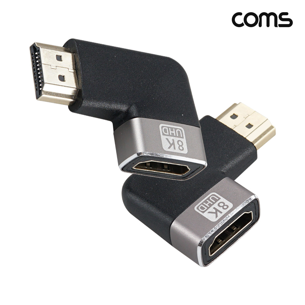 Coms HDMI 2.1 연장젠더 꺾임형 2종 1세트 8K 60Hz UHD