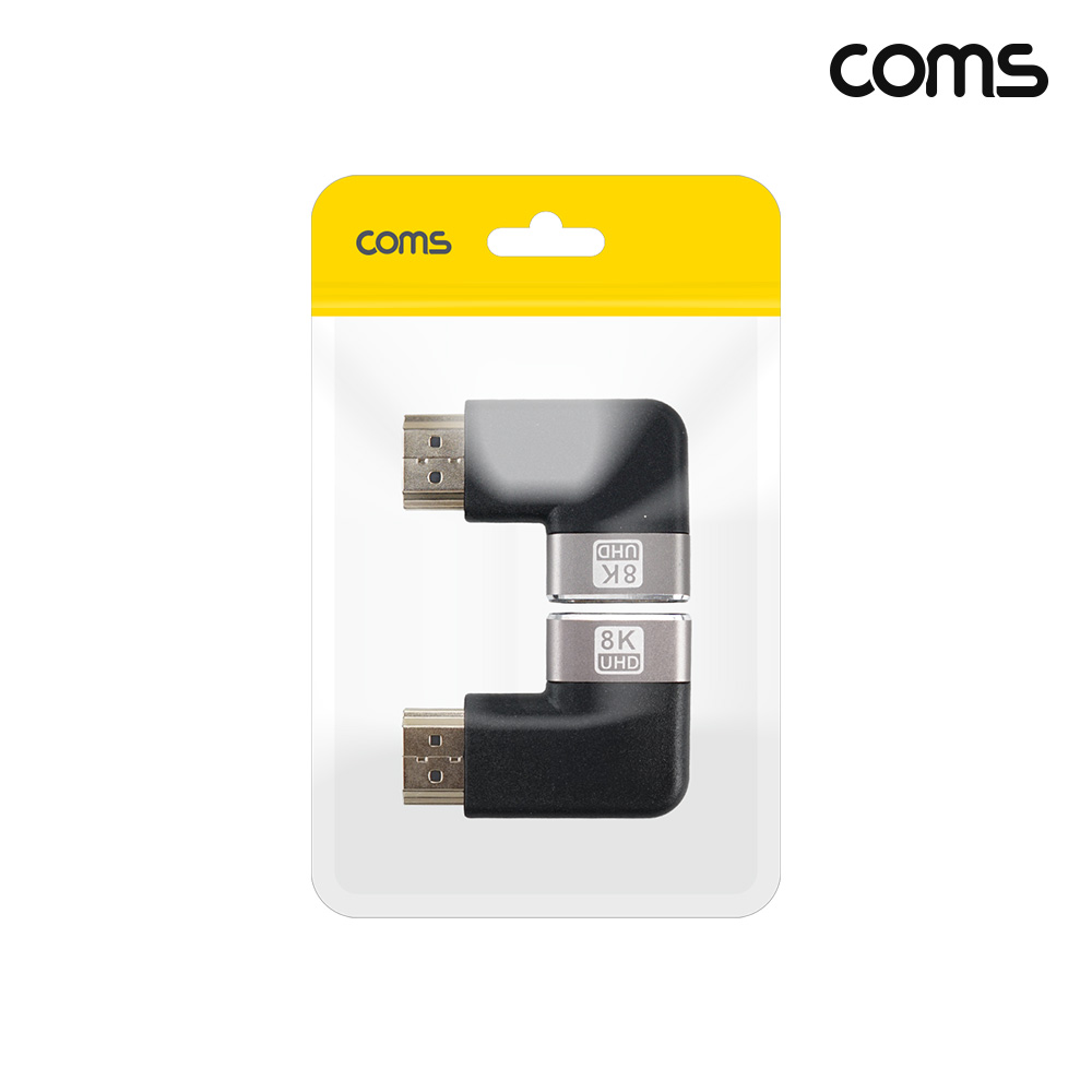 Coms HDMI 2.1 연장젠더 꺾임형 2종 1세트 8K 60Hz UHD