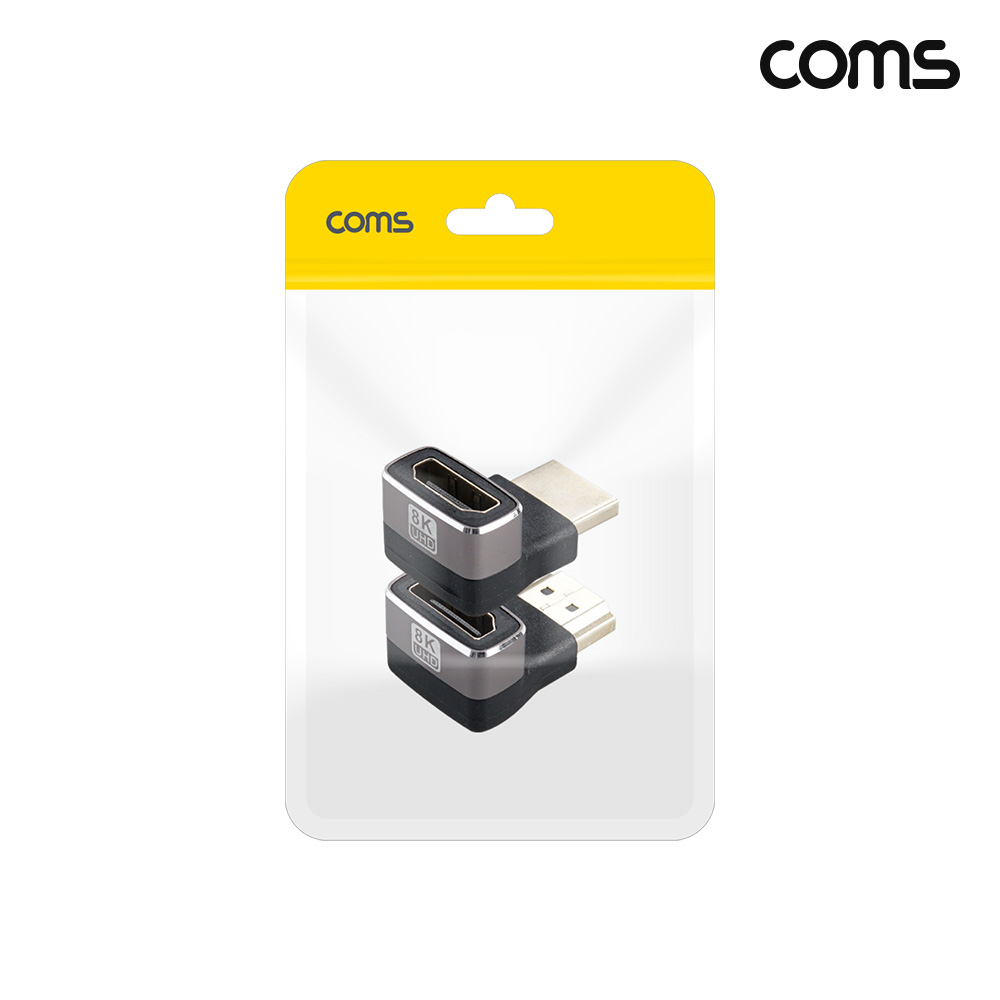 Coms HDMI 2.1 연장젠더 꺾임형 2종 1세트 8K 60Hz UHD