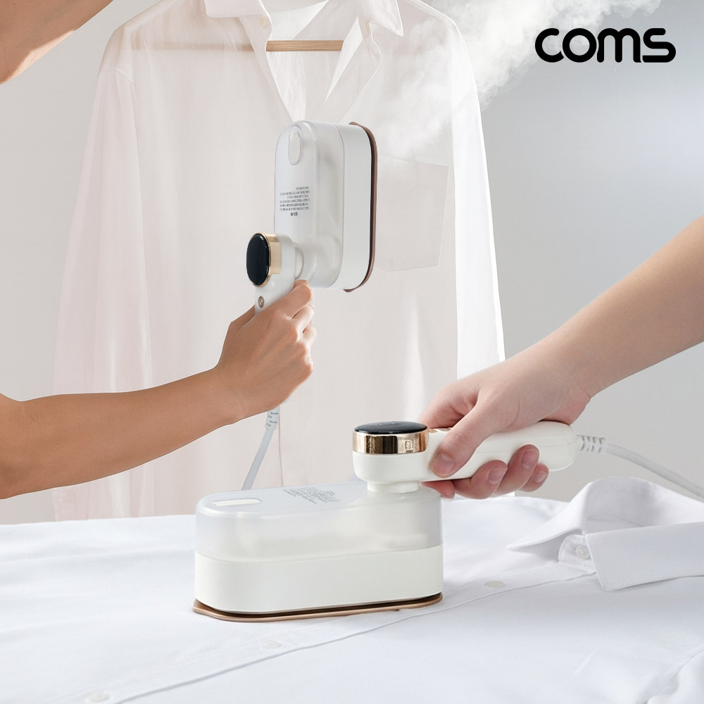 Coms 2in1 넓은열판 스팀조절 접이식 핸디 스팀다리미