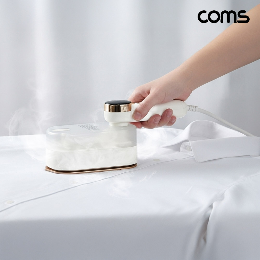 Coms 2in1 넓은열판 스팀조절 접이식 핸디 스팀다리미