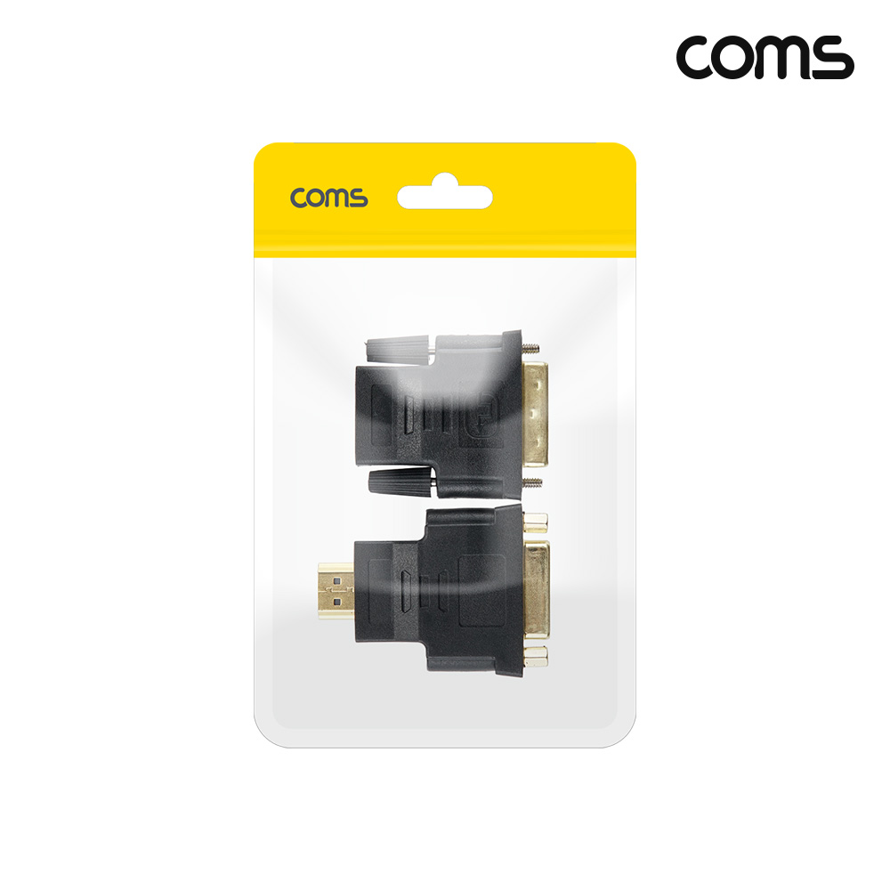 Coms HDMI to DVI 1개 DVI to HDMI 1개 변환젠더 세트