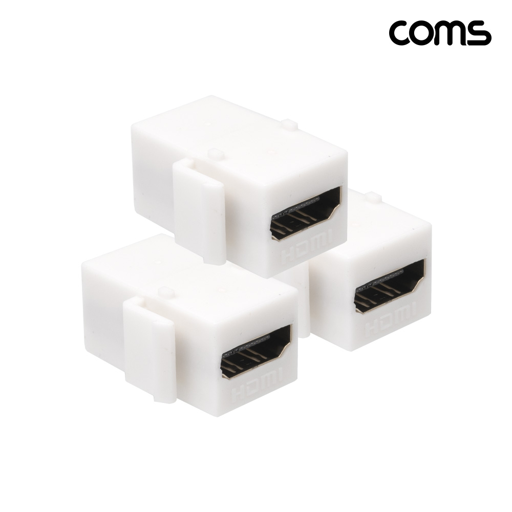 Coms HDMI 키스톤잭 월플레이트 3개 1세트