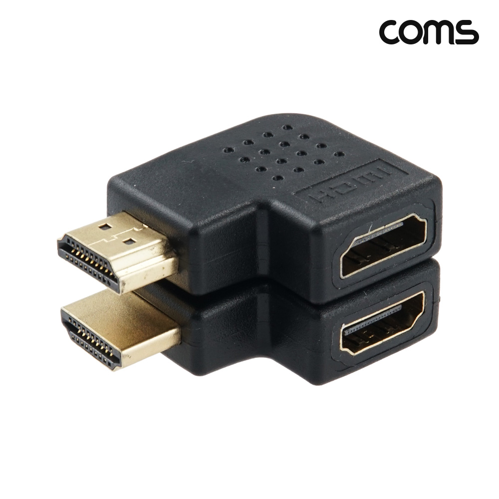 Coms HDMI 연장젠더 좌향꺾임 1개 우향꺾임 1개 세트