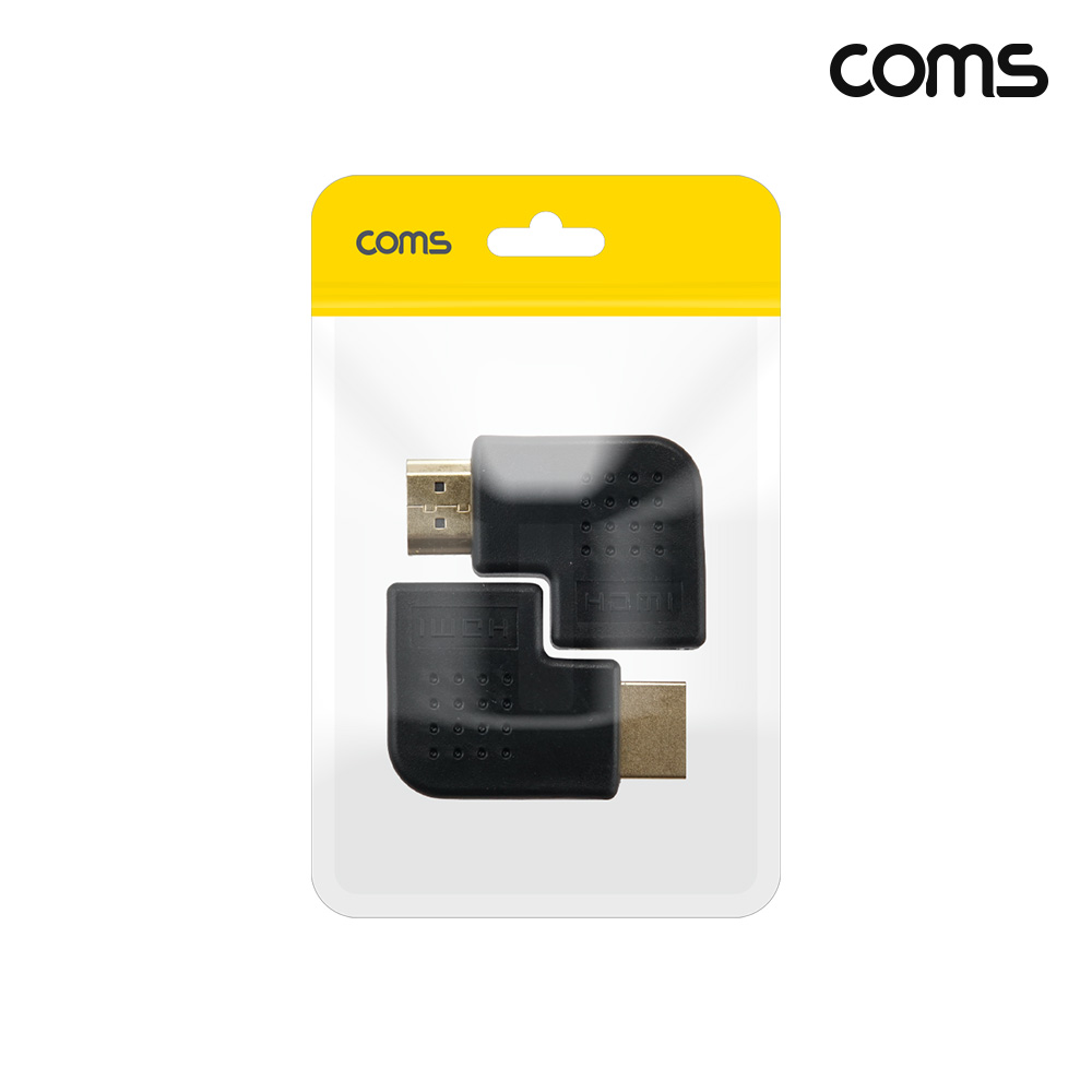 Coms HDMI 연장젠더 좌향꺾임 1개 우향꺾임 1개 세트