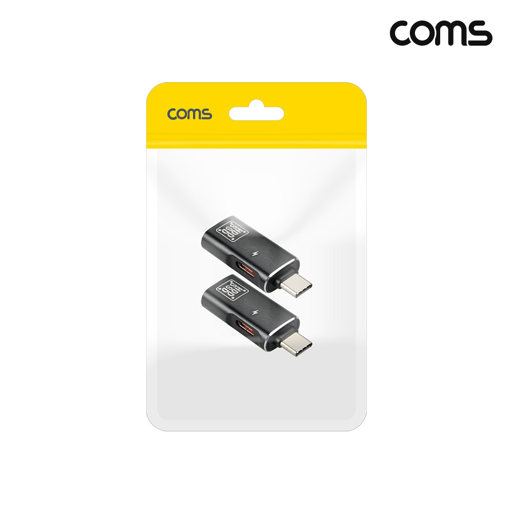 Coms USB C to USB 3.0 A 변환젠더 2개 1세트 C타입 보조전원