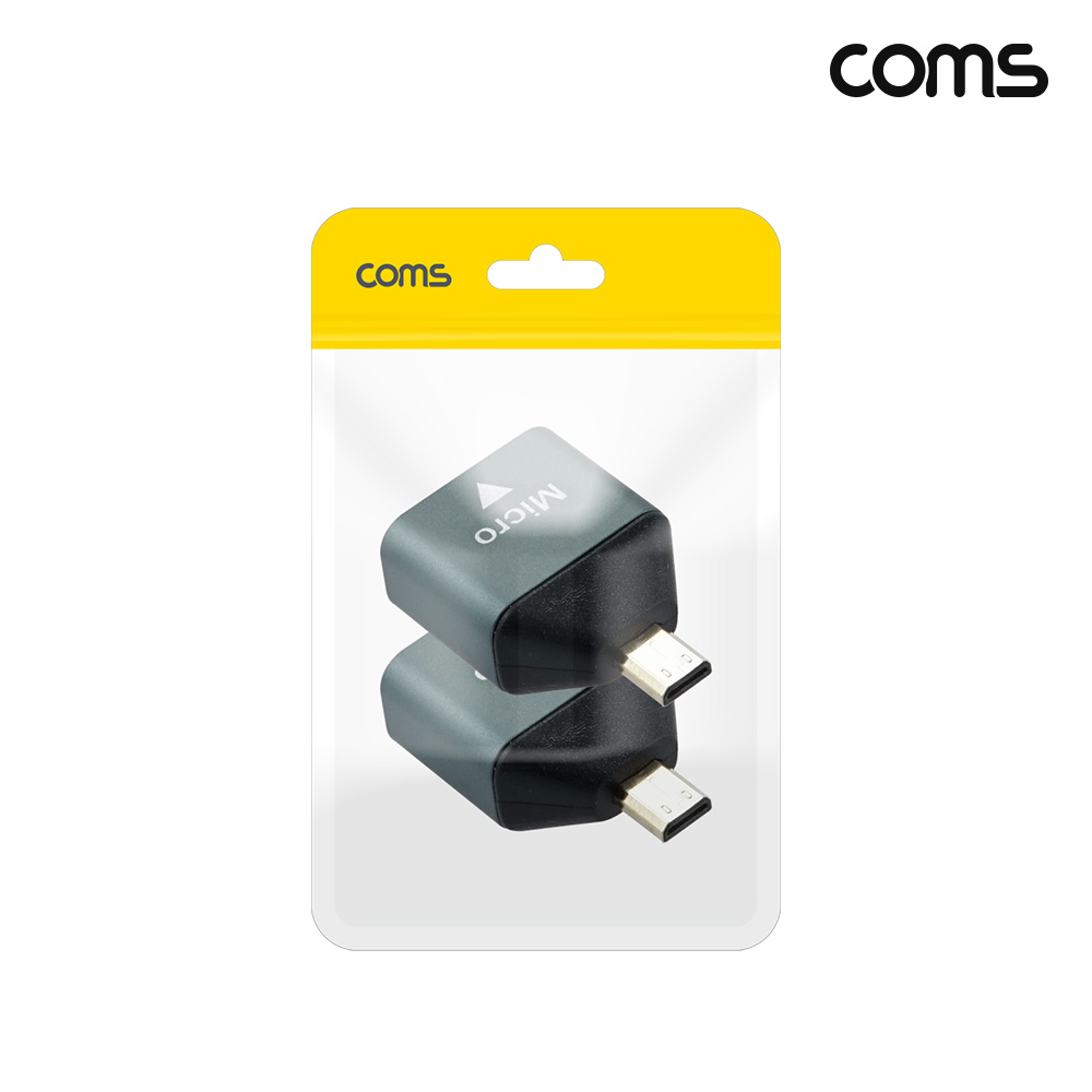 Coms 마이크로 HDMI 변환젠더 HDMI F to Micro 2개입