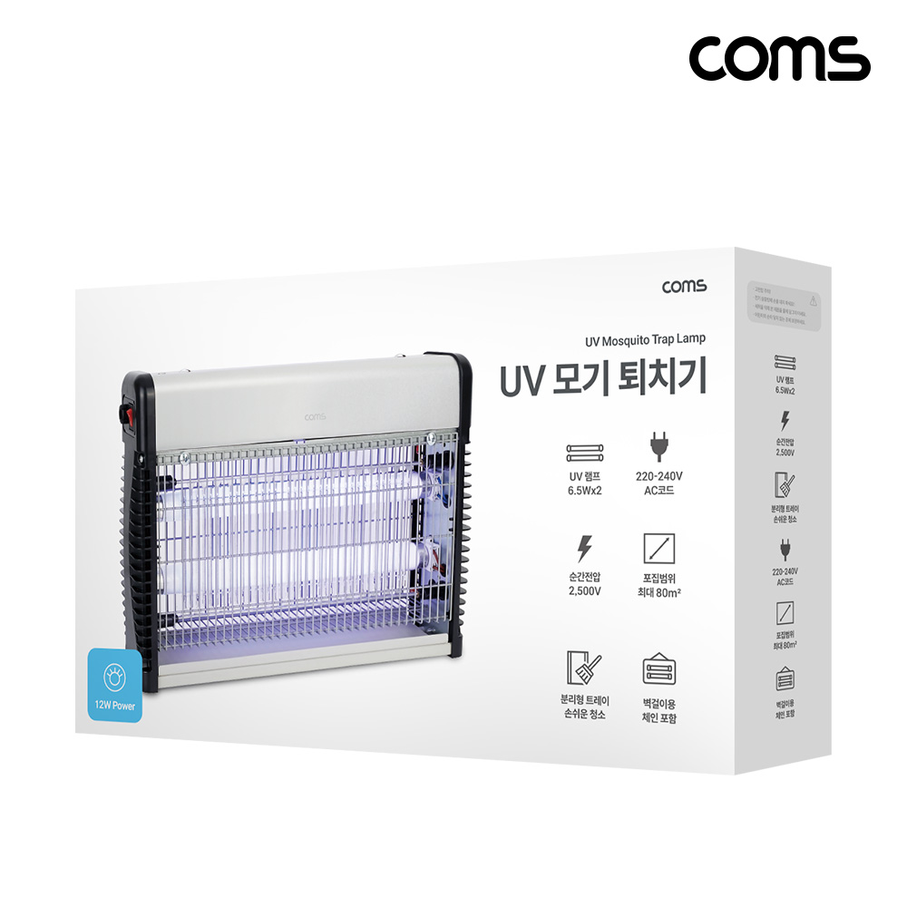 Coms UV LED 모기 퇴치기 12W 실내용 포충기 초파리 살충기 업소용 축사용