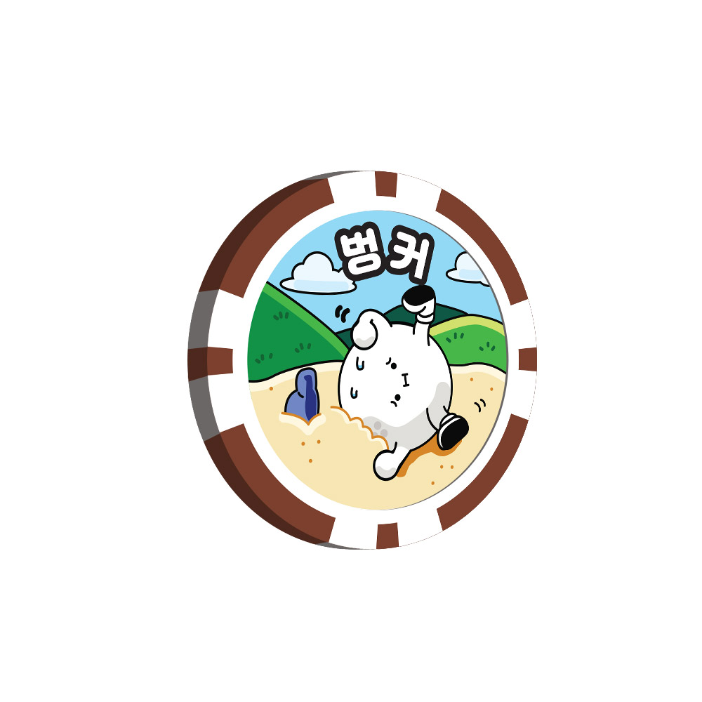 A-PORT 골프 게임칩 9개입, 폭탄돌리기, 볼마커, 명랑골프, 골프칩, 골프악세서리 라운딩용품, 카지노칩, 캐디비용, 스크린골프 비용해결