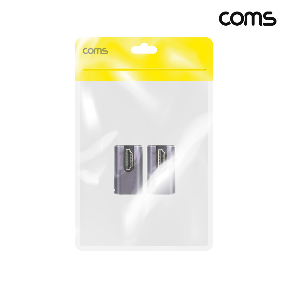 Coms HDMI 2.1 연장 젠더 2개 1세트 8K 60Hz UHD