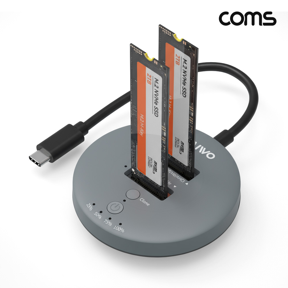[대폭가격인하] Coms M.2 NVMe AHCI SSD 2베이 도킹 클론 복제 스테이션 USB3.2 GEN2