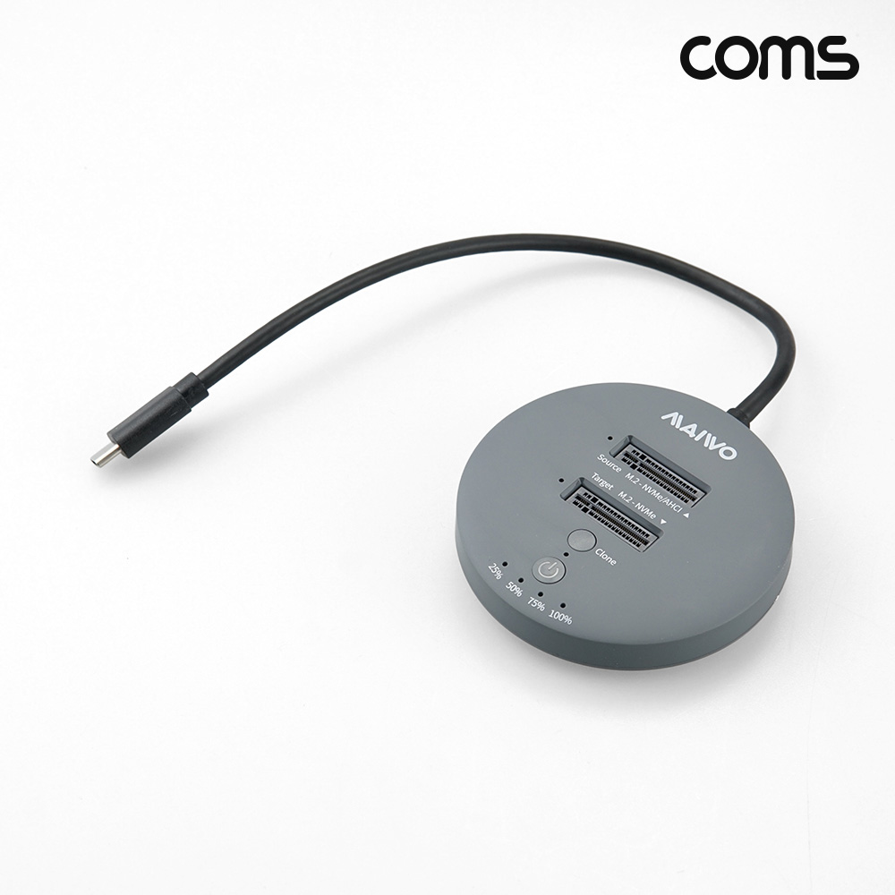 [대폭가격인하] Coms M.2 NVMe AHCI SSD 2베이 도킹 클론 복제 스테이션 USB3.2 GEN2