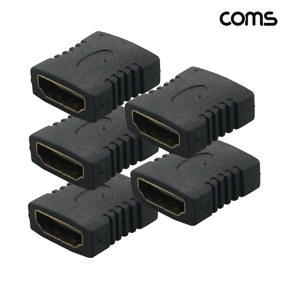 Coms HDMI 연장젠더 FF 5개입