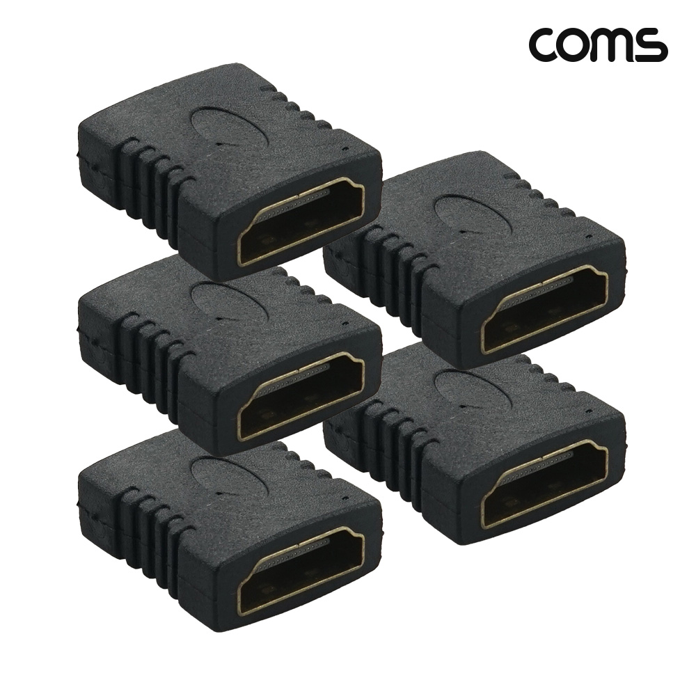Coms HDMI 연장젠더 FF 5개입