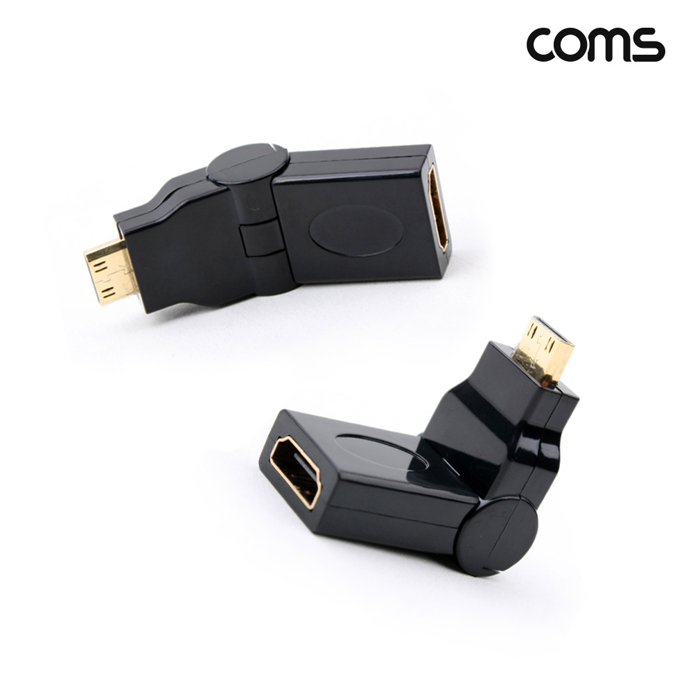 Coms 미니 HDMI 변환 젠더 mini HDMI M to HDMI F 회전형 2개입