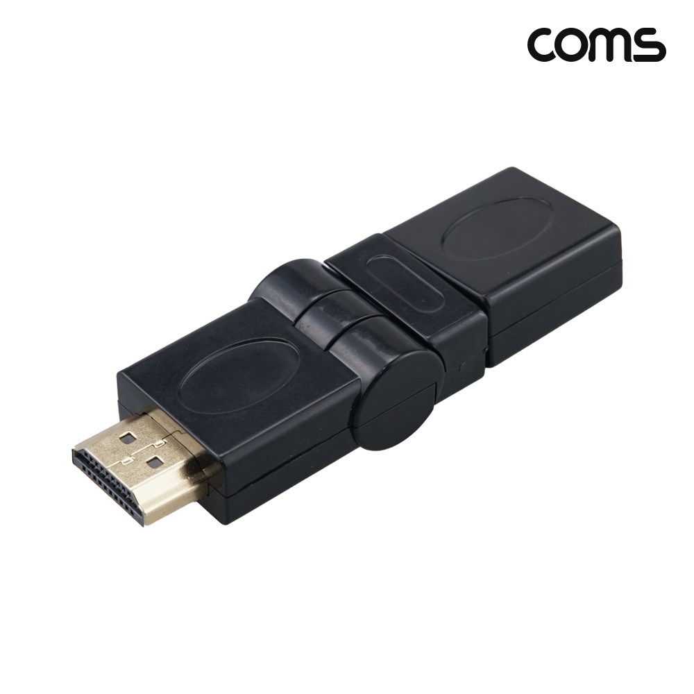 Coms HDMI 연장 젠더 회전형 상하 90도 꺾임 MF 2개입