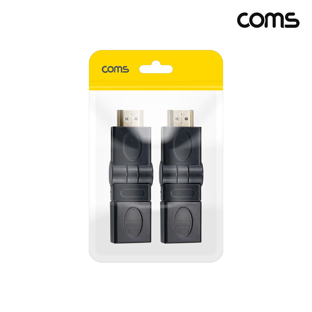 Coms HDMI 연장 젠더 회전형 상하 90도 꺾임 MF 2개입