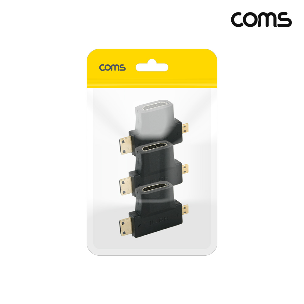 Coms HDMI 변환젠더 T형 HDMI F to Mini HDMI M Micro HDMI M 3개입