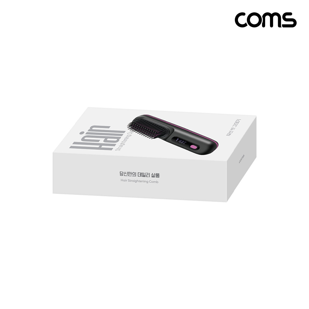 Coms 휴대용 헤어 무선 빗 고데기 볼륨업 브러쉬
