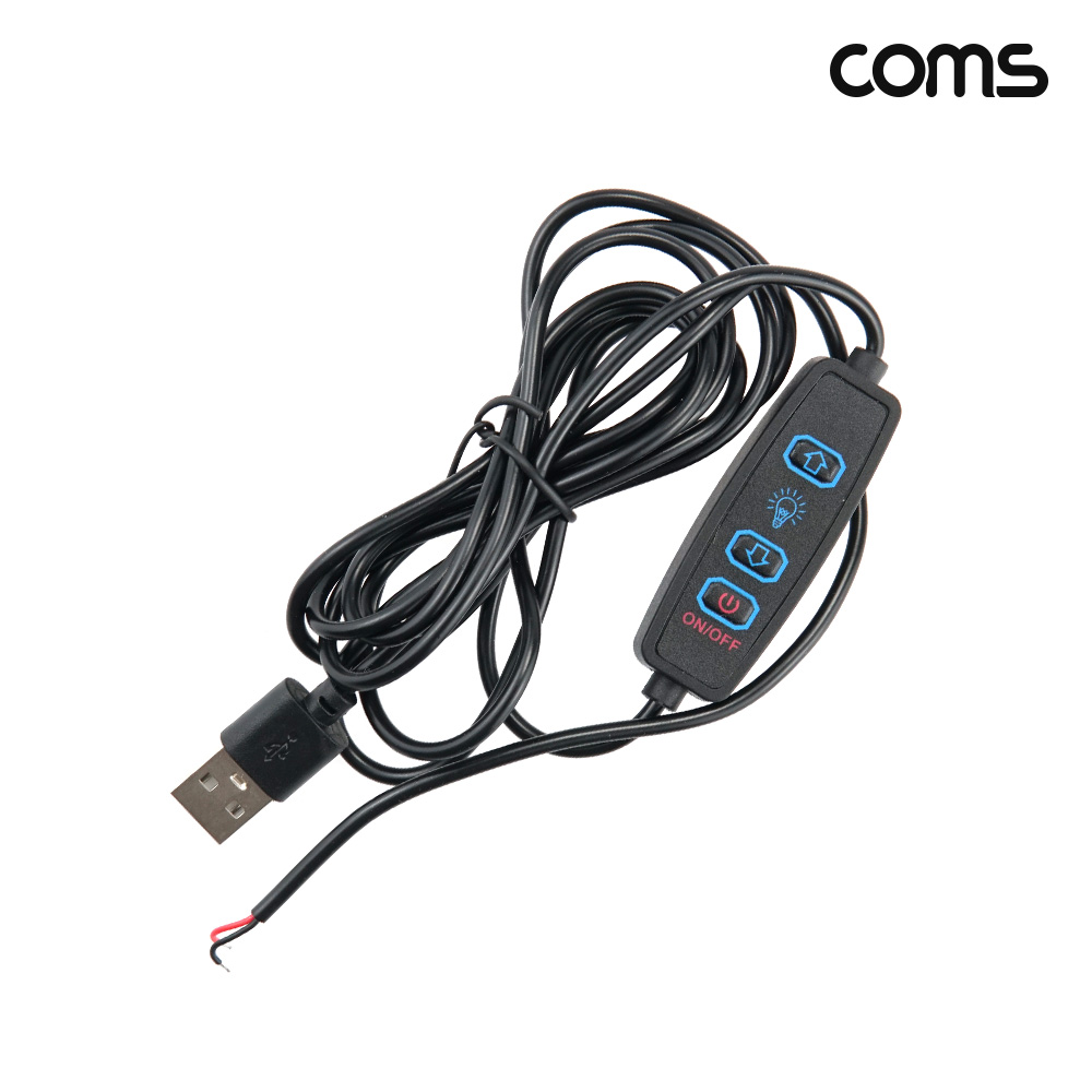Coms 제작용 LED 컨트롤러 리모컨 원거리 USB DC 2선