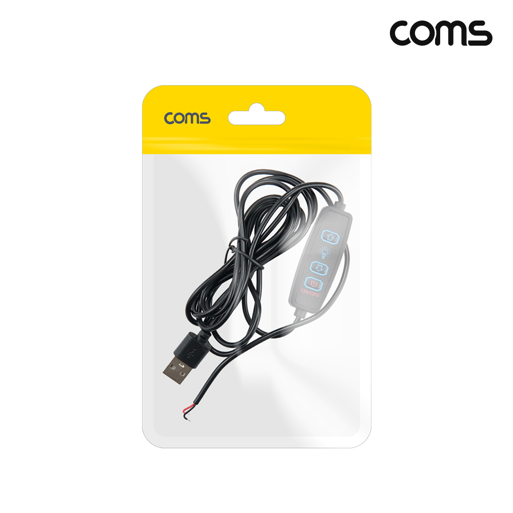 Coms 제작용 LED 컨트롤러 리모컨 원거리 USB DC 2선