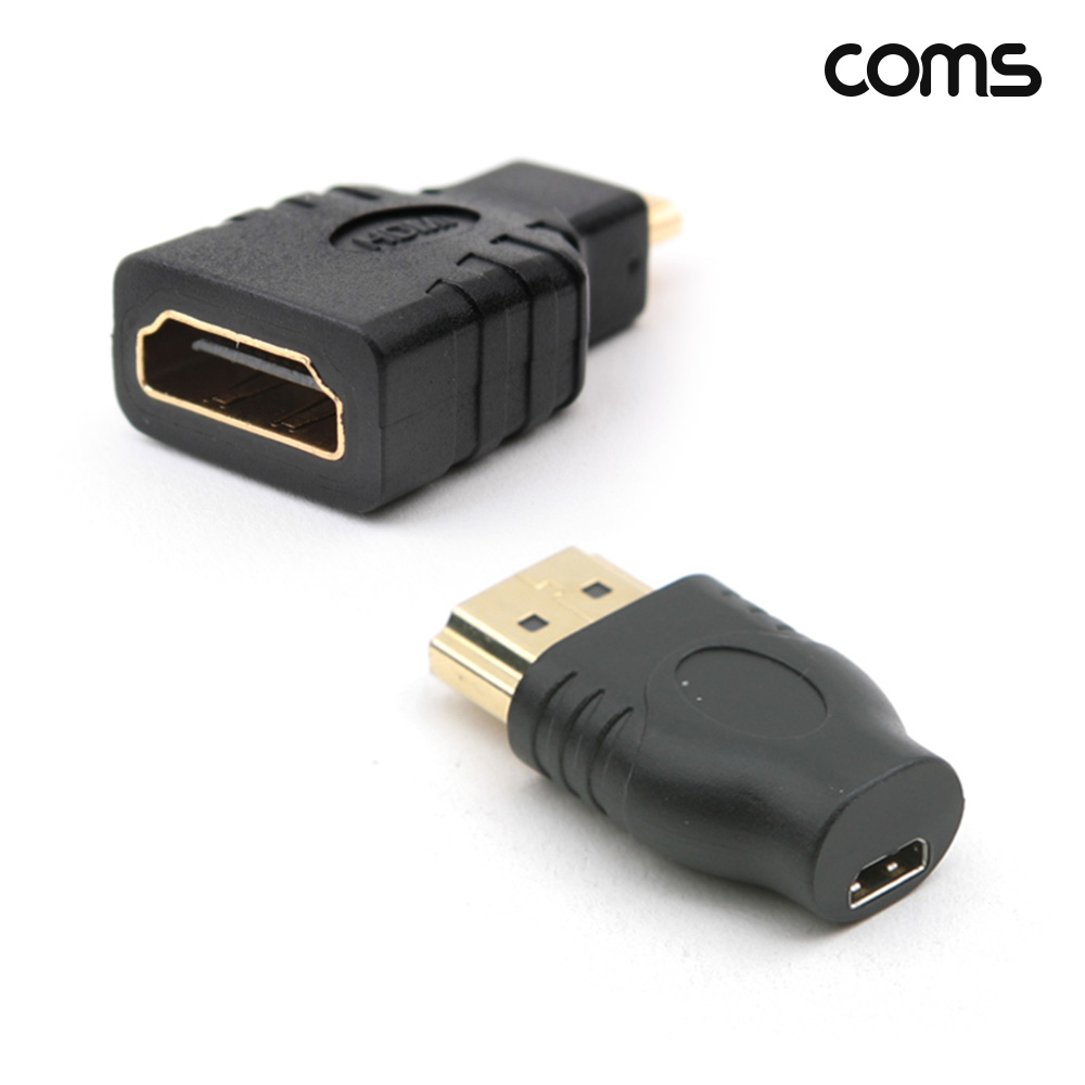Coms 마이크로 HDMI 변환젠더 Micro MF 1개 FM 1개