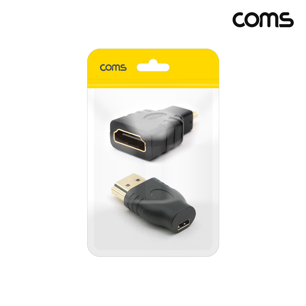 Coms 마이크로 HDMI 변환젠더 Micro MF 1개 FM 1개