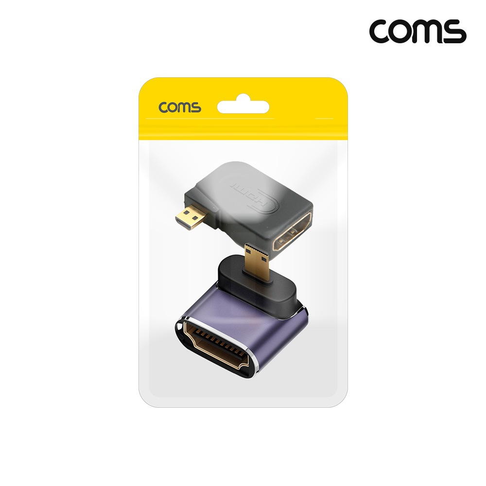 Coms HDMI to Micro HDMI 2.1 변환 젠더 꺾임 우향 1개 상향 1개