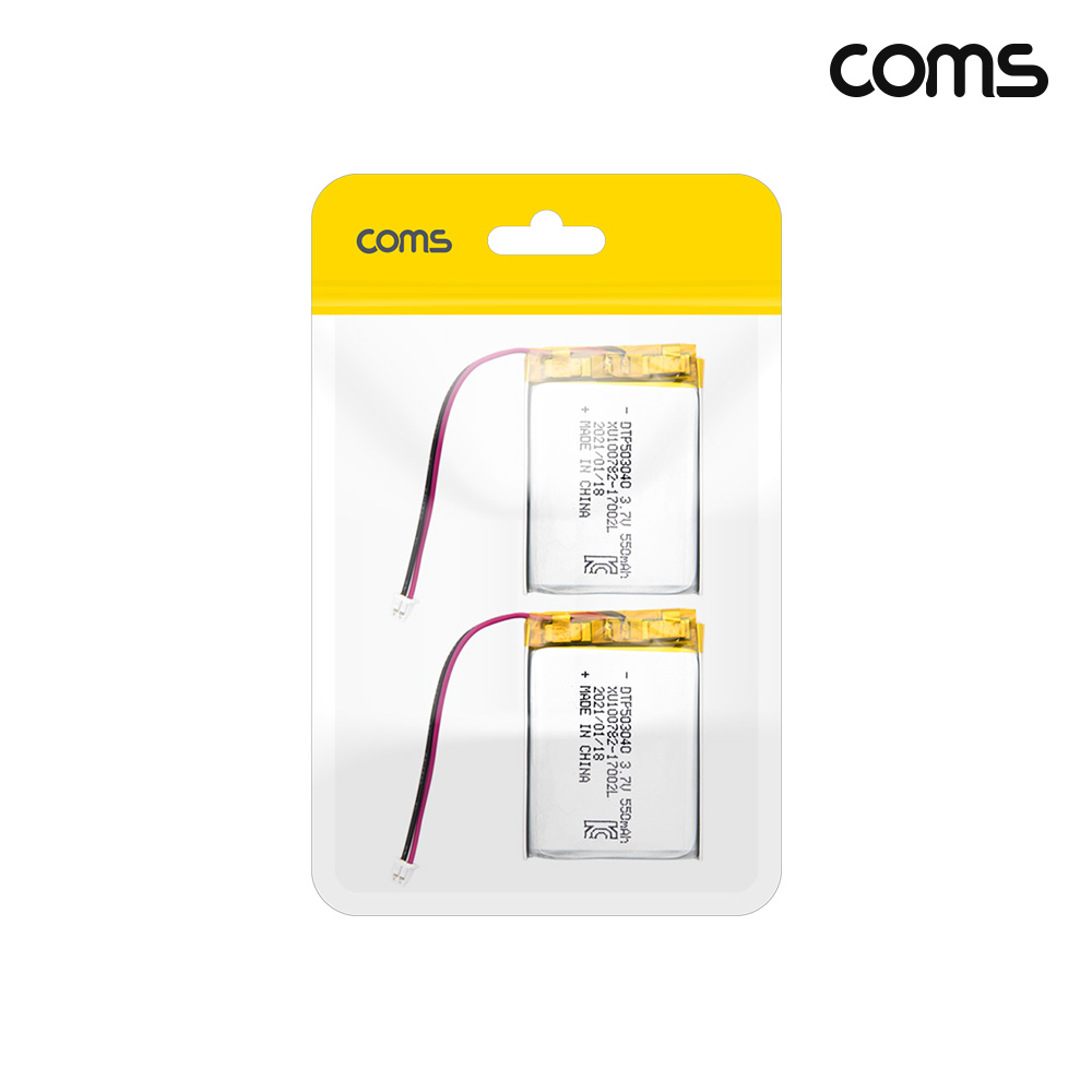 Coms 503040 충전지 3.7V 550mAh 리튬폴리머 배터리 2개입