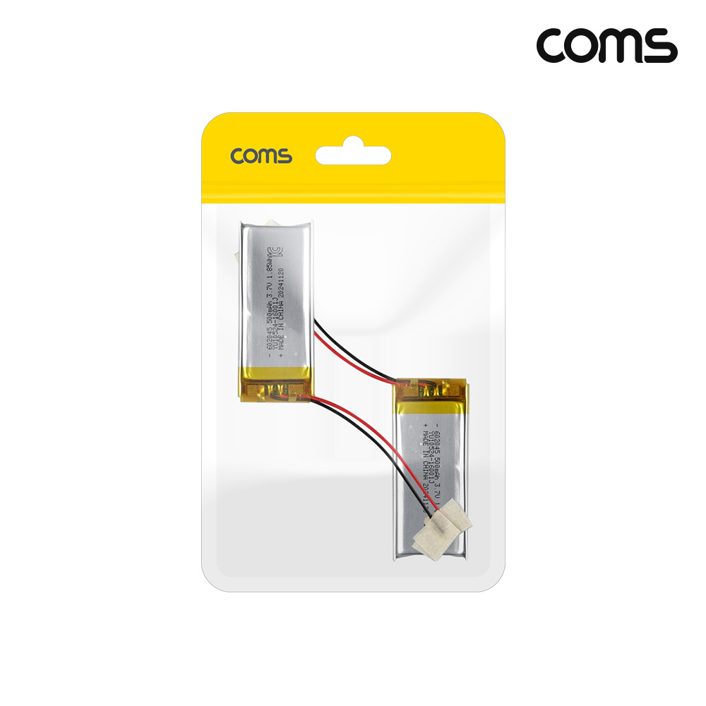 Coms 602045 충전지 3.7V 500mAh 리튬폴리머 배터리 2개입