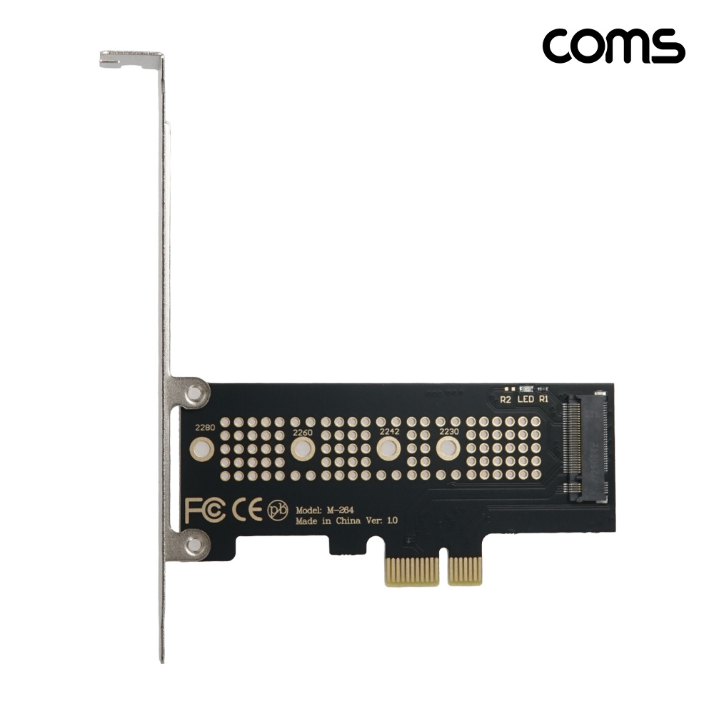 Coms PCIe x1 M.2 NVMe SSD 확장카드 LP 브라켓 포함
