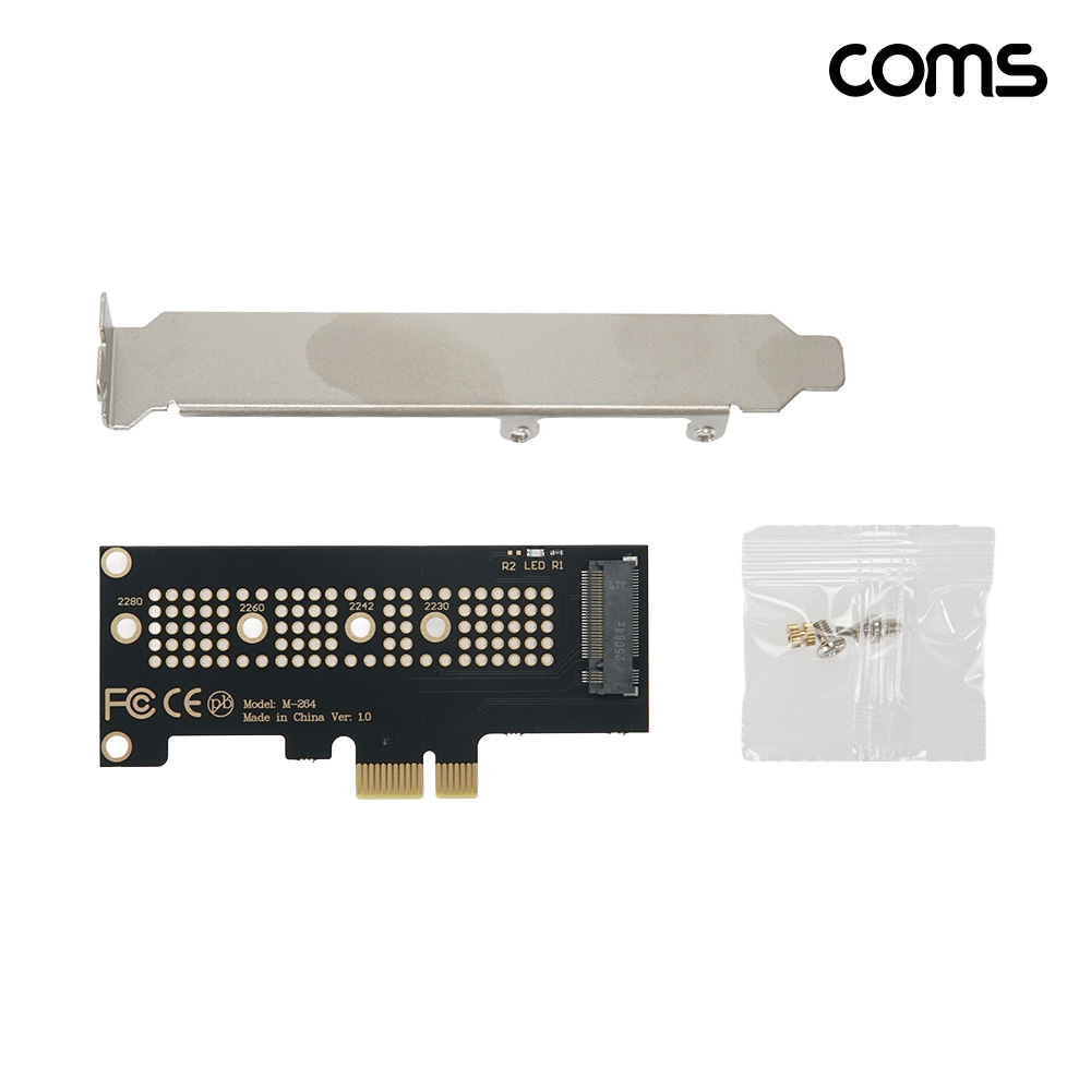 Coms PCIe x1 M.2 NVMe SSD 확장카드 LP 브라켓 포함