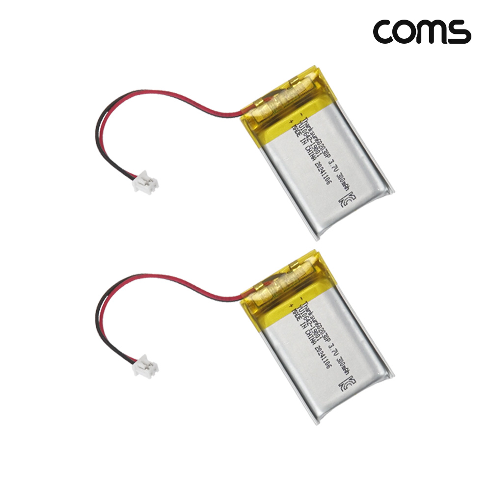 Coms 602030 충전지 3.7V 300mAh 리튬폴리머 배터리 2개입