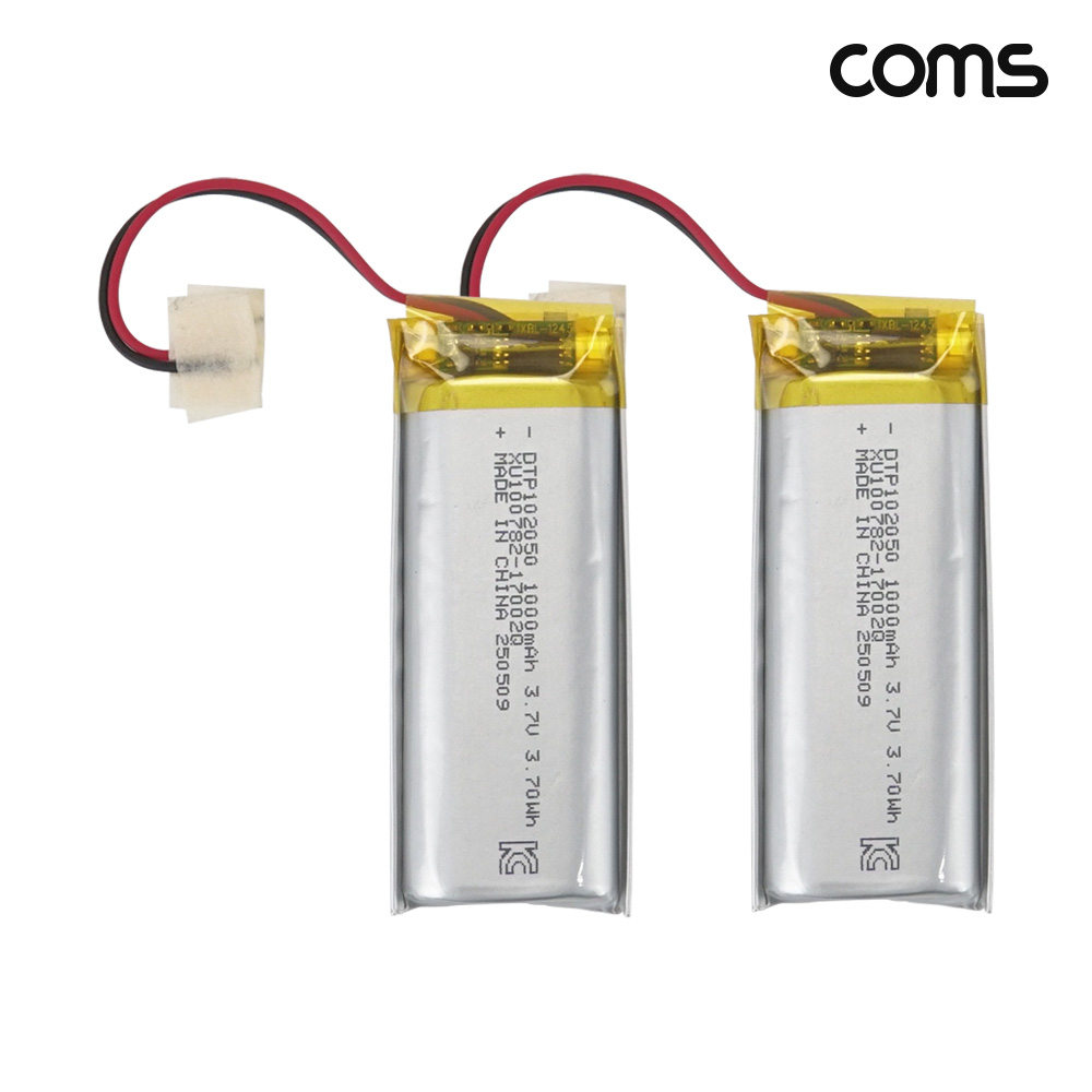 Coms 102050 충전지 3.7V 1000mAh 리튬폴리머 배터리 2개입