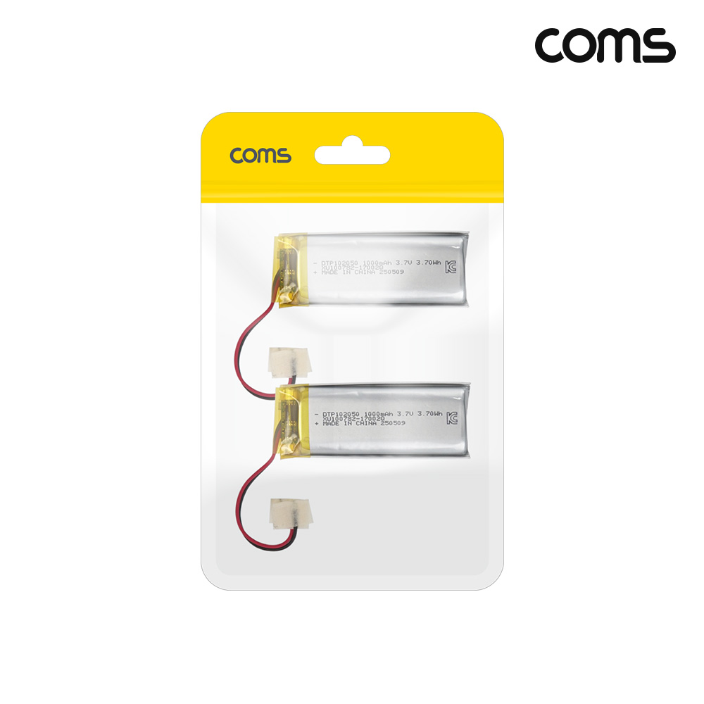 Coms 102050 충전지 3.7V 1000mAh 리튬폴리머 배터리 2개입