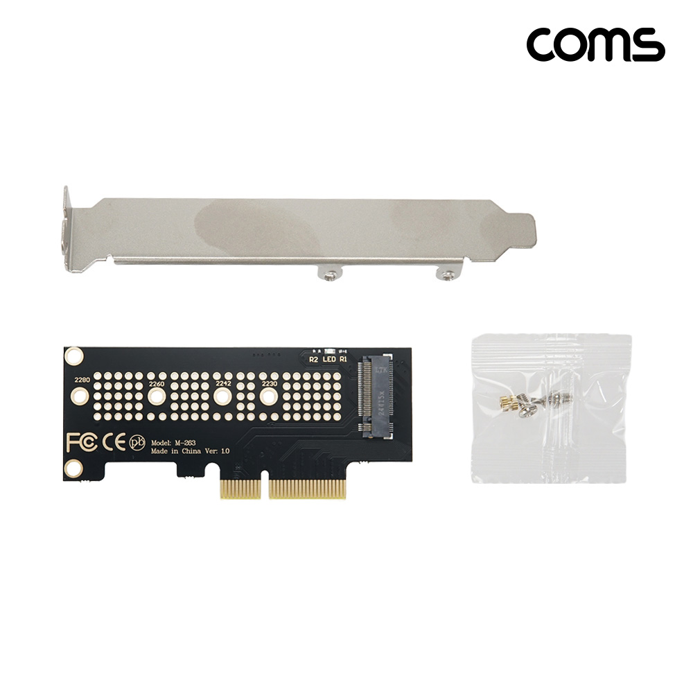 Coms PCIe x4 M.2 NVMe SSD 확장카드 LP 브라켓 포함