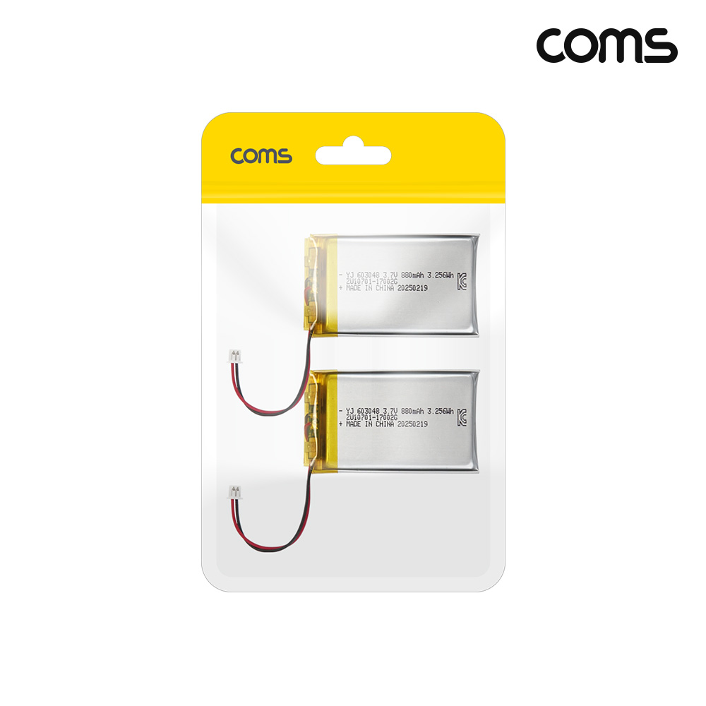 Coms 603048 충전지 3.7V 880mAh 리튬폴리머 배터리 2개입