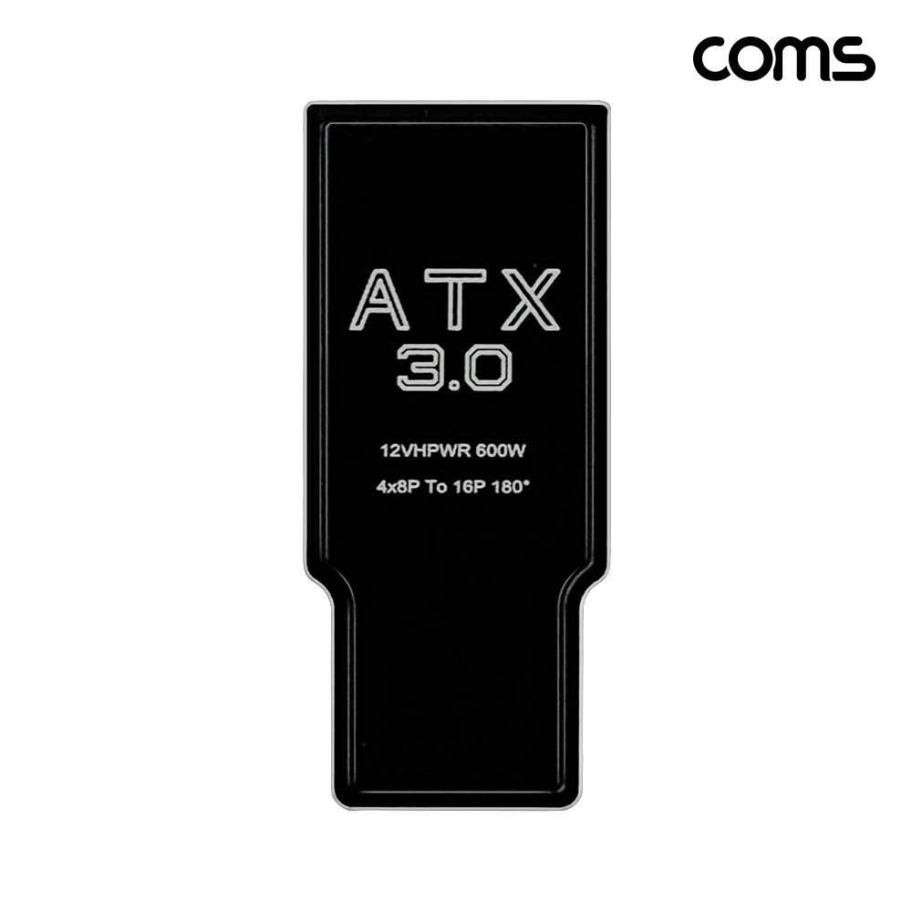 Coms ATX 3.0 RTX40 그래픽카드 전원 젠더 4x8핀 to 16핀 12VHPWR 600W PH316B-48 STYLE-B
