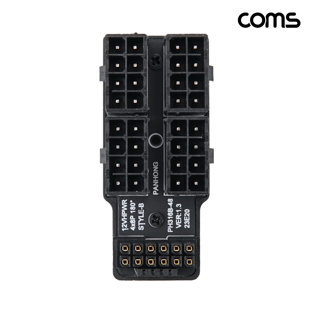 Coms ATX 3.0 RTX40 그래픽카드 전원 젠더 4x8핀 to 16핀 12VHPWR 600W PH316B-48 STYLE-B