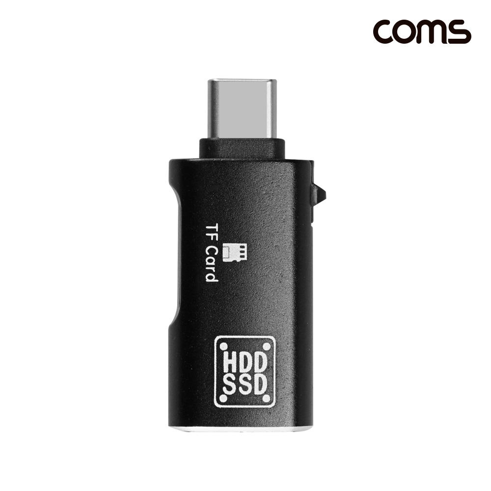 Coms C타입 OTG 카드리더기 USB 3.0 5Gbps TF카드