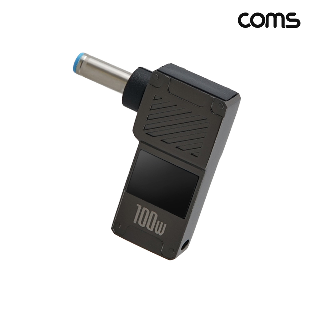 Coms C타입 HP PD 변환 젠더 100W 20V 꺾임 고리형 외경 4.5 내경 3.0