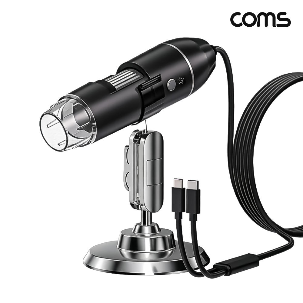 Coms 스마트폰 디지털 현미경 C타입 iOS 1600배율