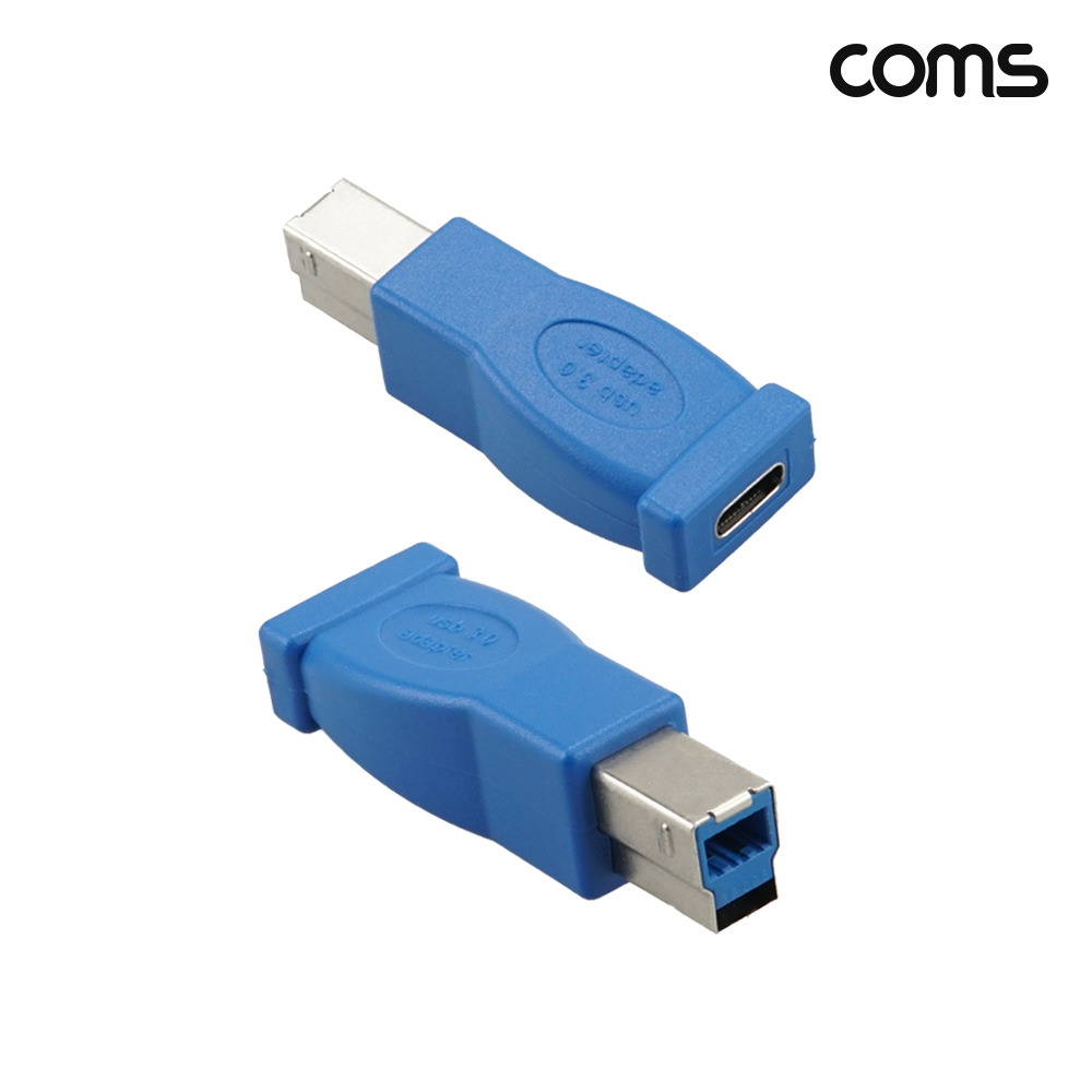 Coms Type C USB 3.0 to B 5Gbps 변환 젠더 FM