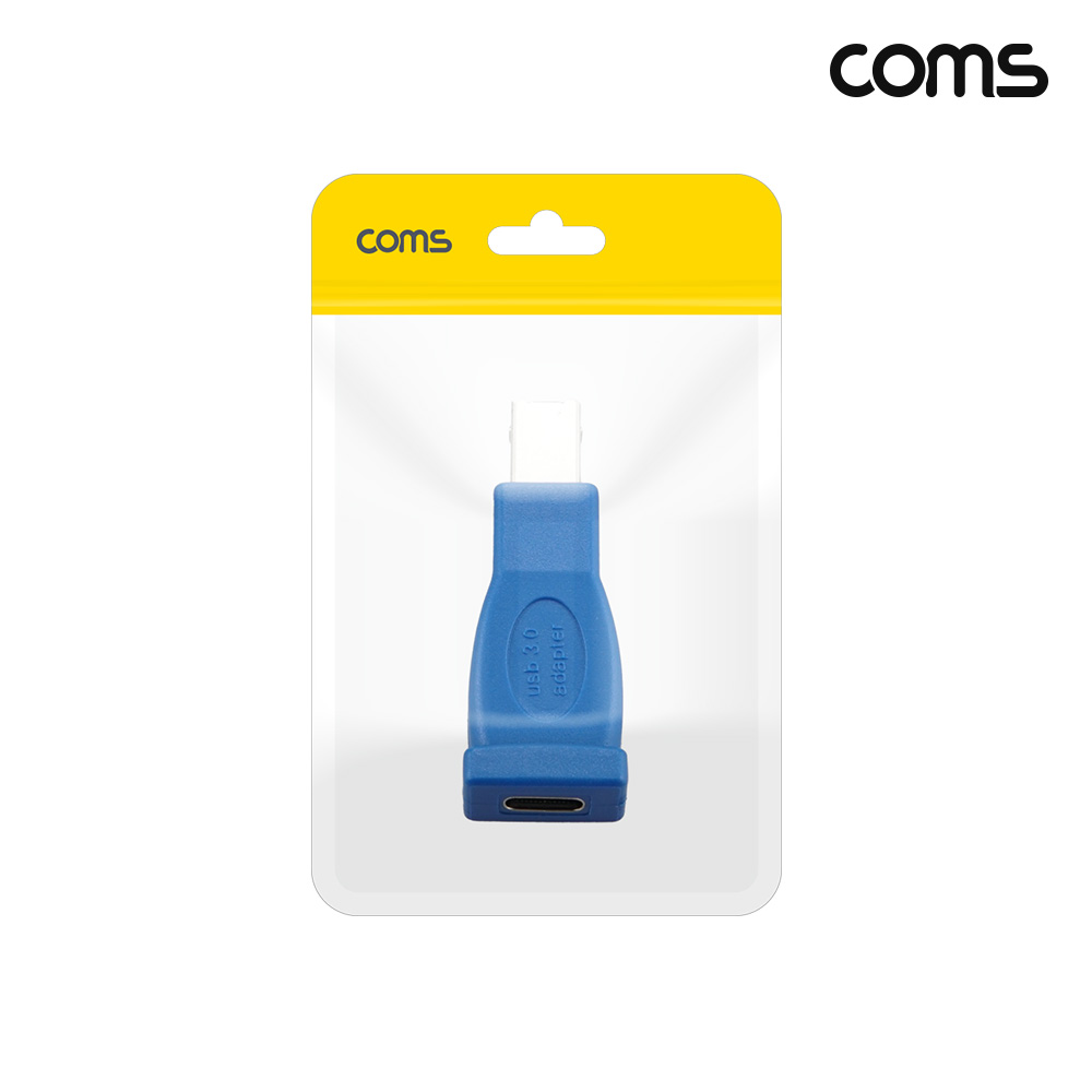 Coms Type C USB 3.0 to B 5Gbps 변환 젠더 FM