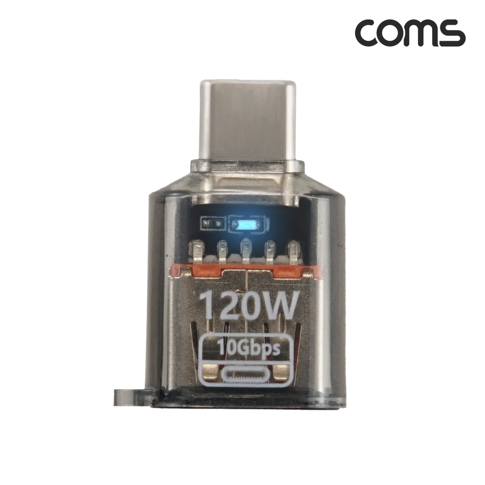 Coms USB 3.0 to C타입 변환 젠더 FM 고리형 120W 10Gbps LED
